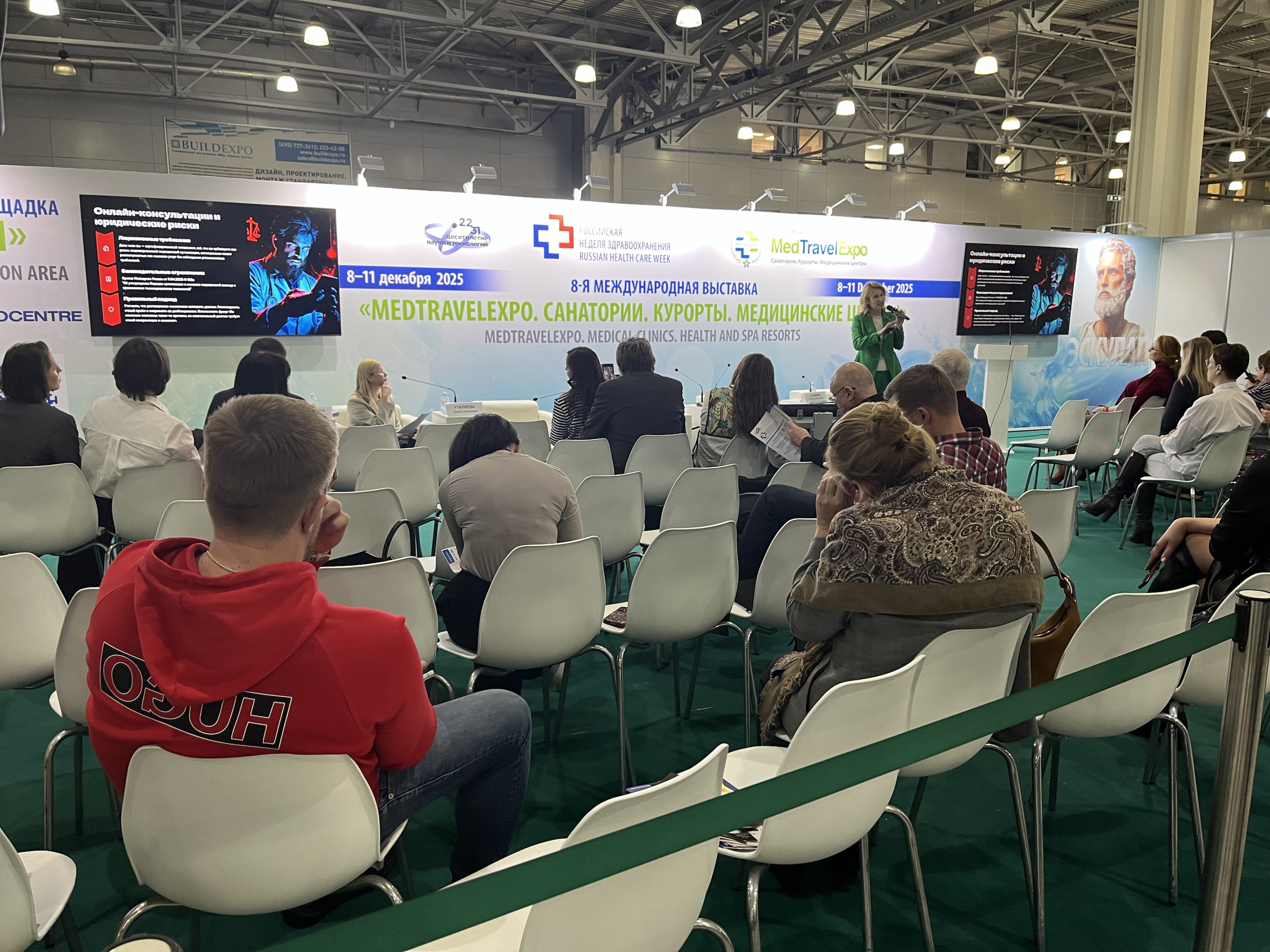 HEINSY alla Russian Health Care Week 2025: ottenere riconoscimento ed espansione nell'Europa orientale